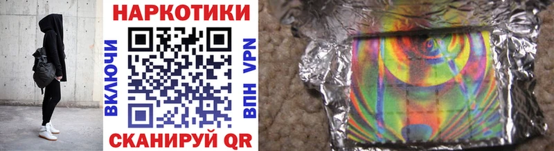 Купить COCAIN  Амфетамин  Каннабис  БУТИРАТ  Альфа ПВП  Мефедрон  Осташков