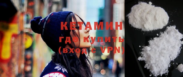 каннабис Бородино