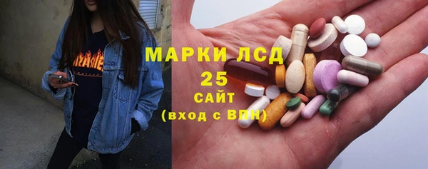 не бодяженный Бугульма