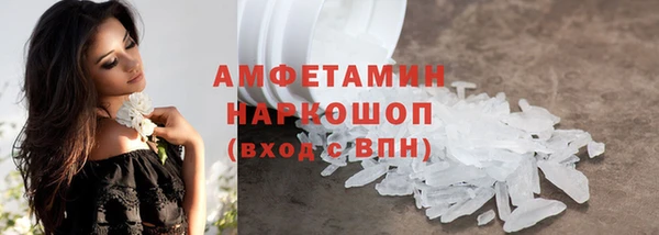 не бодяженный Бугульма