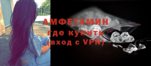 соль курить ск Богданович
