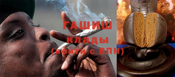 ECSTASY Богородск