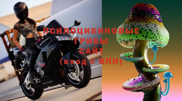 а пвп мука Белоозёрский