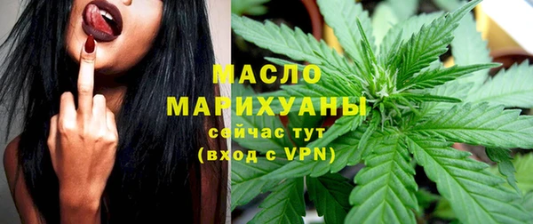не бодяженный Бугульма