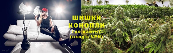 каннабис Бородино