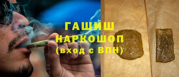 ECSTASY Богородск